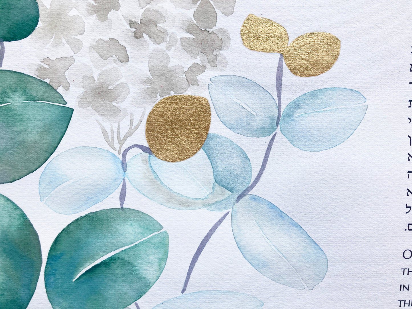 Eucalyptus & Gold Leaves Ketubah | Timeless Botanical Watercolor | Personalized Fine Art Jewish Wedding Certificate