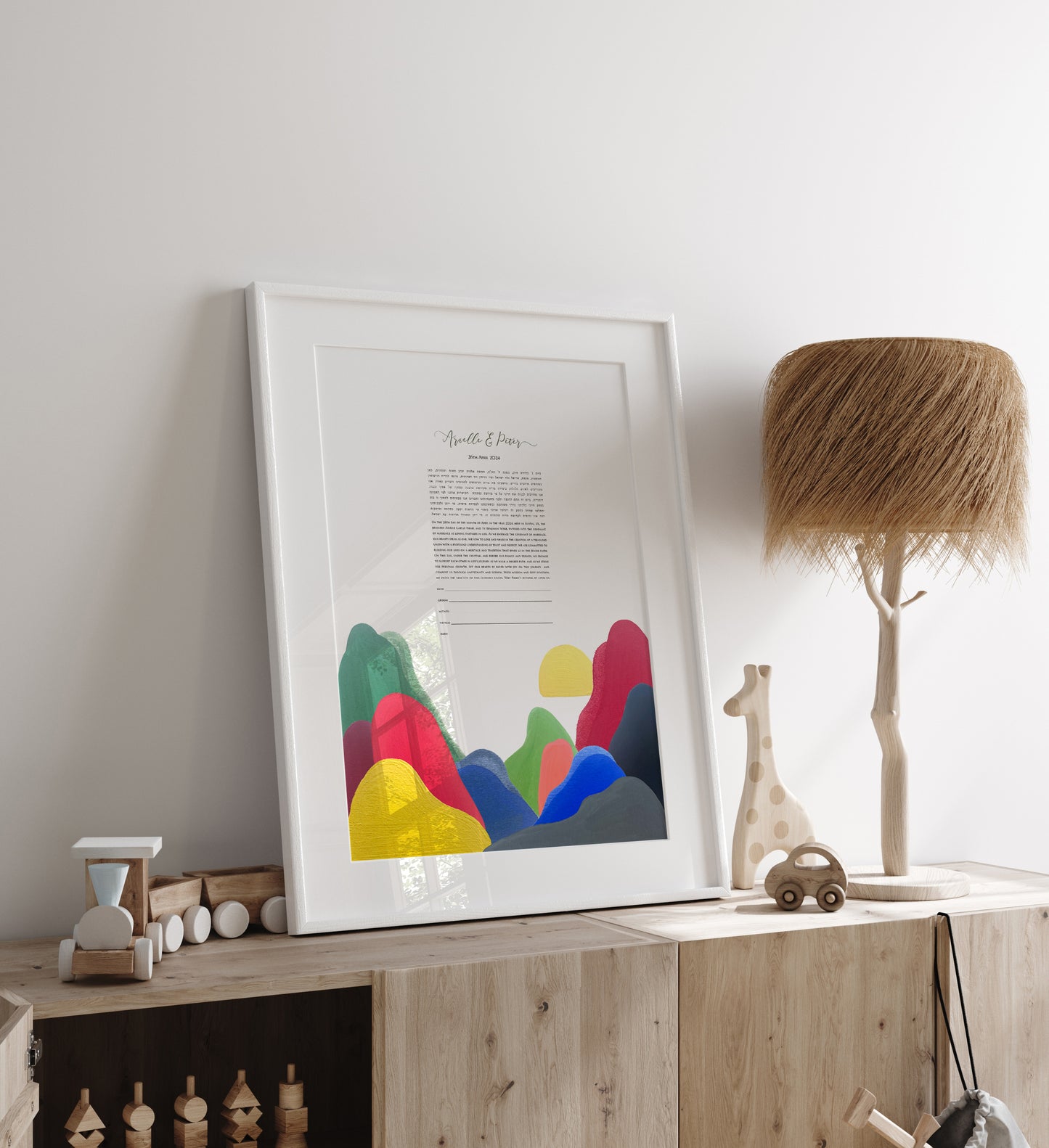 Rainbow Floating Magic Mountain Ketubah print