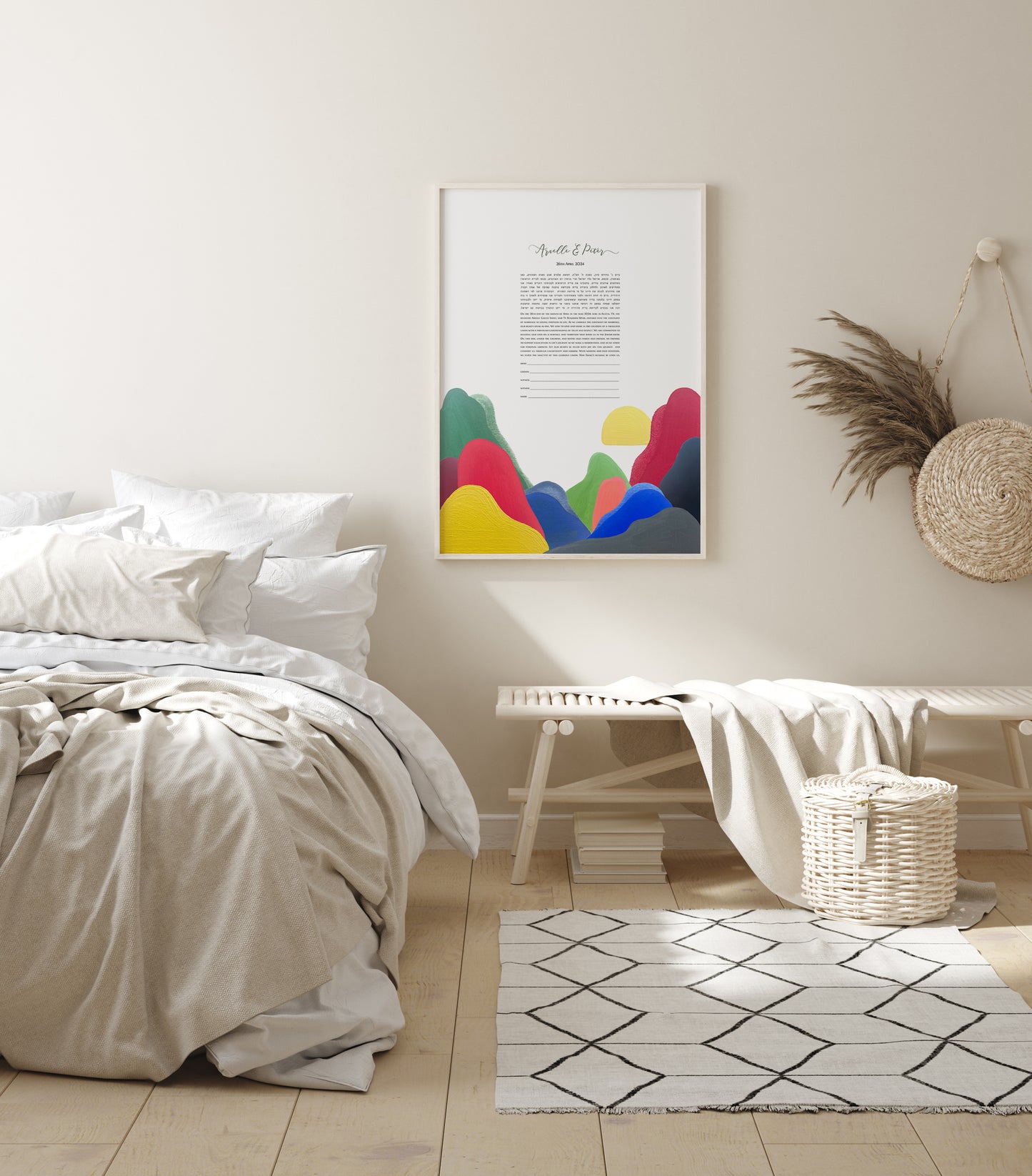 Rainbow Floating Magic Mountain Ketubah print