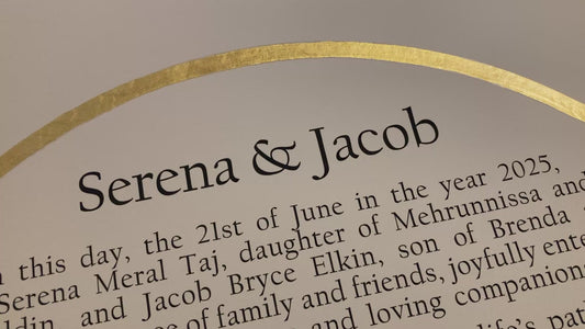 Sacred Circle of Creation Ketubah | Simple Gold Ring Giclée Print with Modern Typography