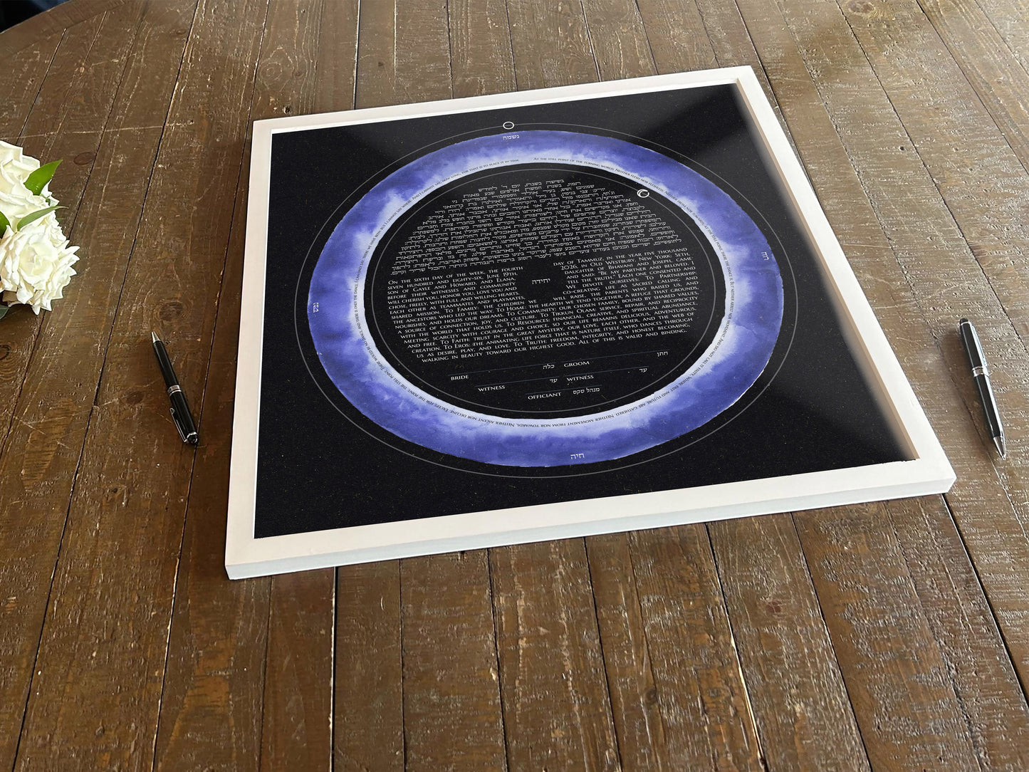 The Still Point of the Turning World Ketubah Print | Ancestral Skies Inheritance Celestial Covenant