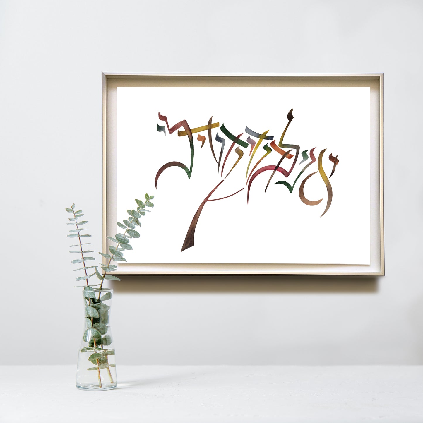 Custom Blessing Calligraphy sign, Name painting, Hebrew English Language Writing