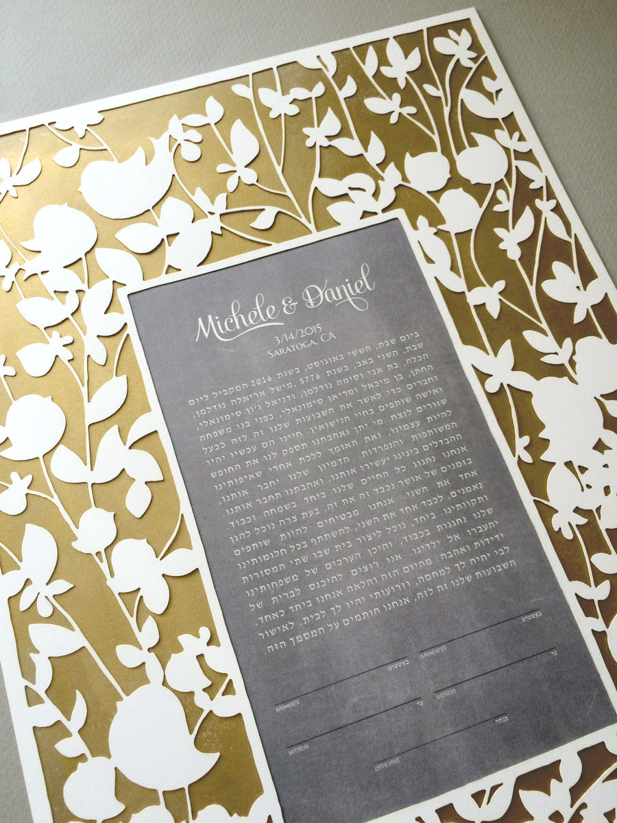 Yellow Metallic Gold painted layer Modern Ketubah Print with papercut layer ketubah - BELOVED GARDEN