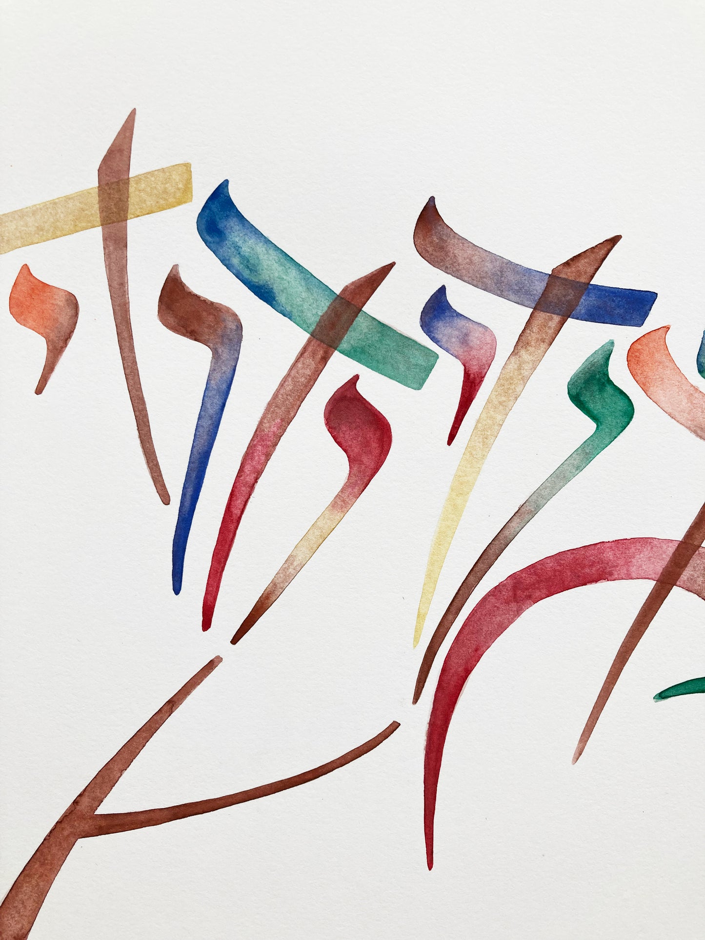 Custom Blessing Calligraphy sign, Name painting, Hebrew English Language Writing