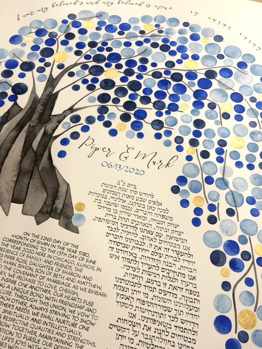 Romantic Willow Tree ⤱ Organic Jewish KETUBAH watercolor painting