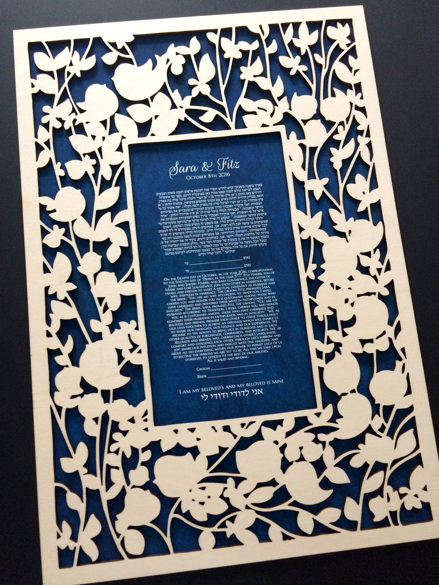 Ketubah wood - woodcut or papercut layered ketubah - BELOVED GARDEN