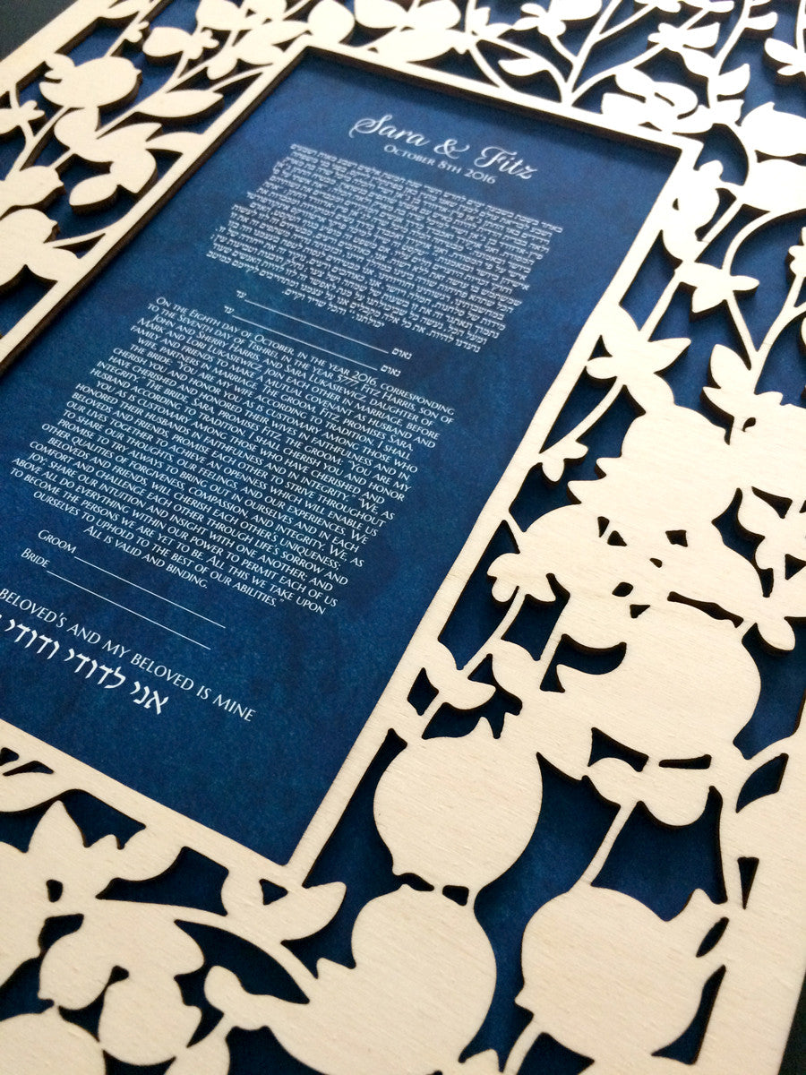 Ketubah wood - woodcut or papercut layered ketubah - BELOVED GARDEN