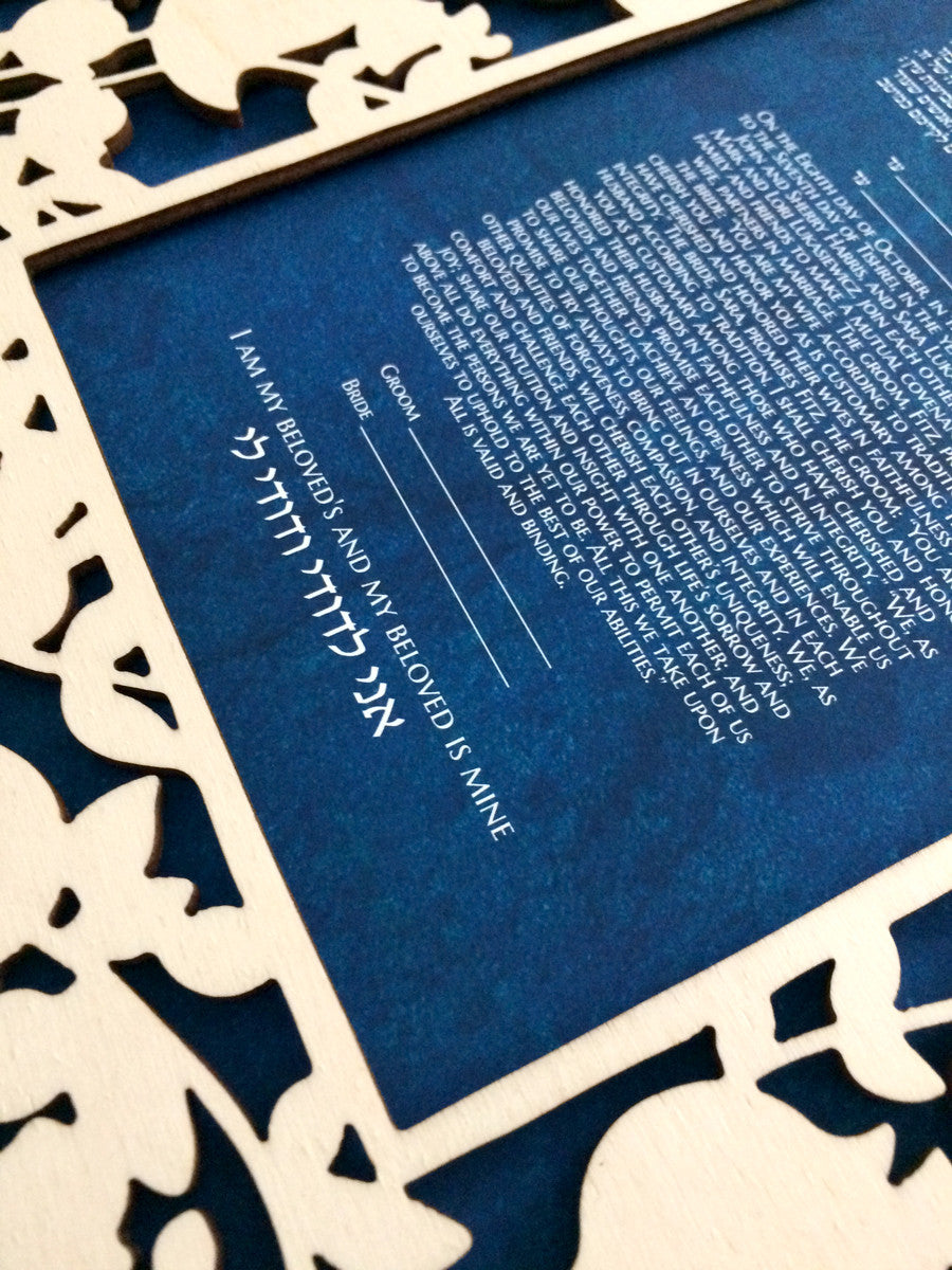 Ketubah wood - woodcut or papercut layered ketubah - BELOVED GARDEN