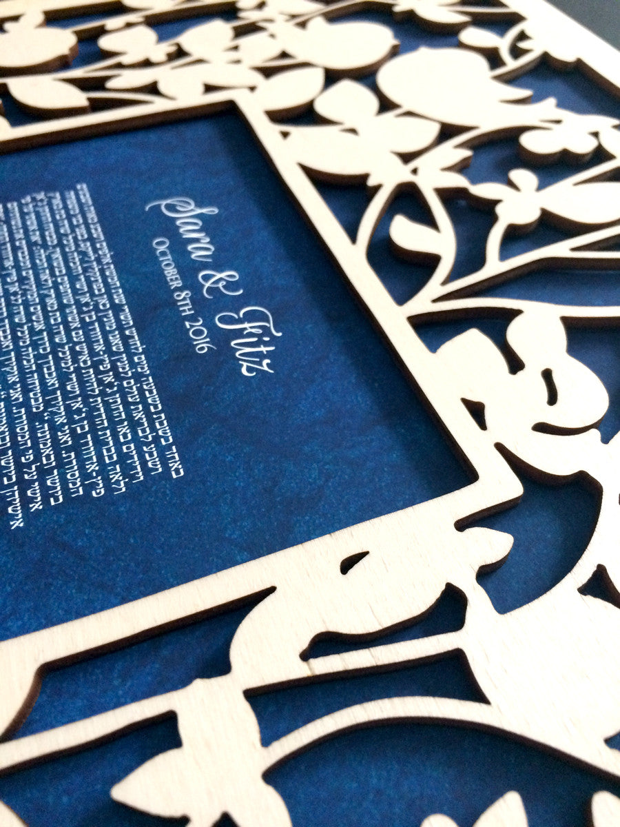 Ketubah wood - woodcut or papercut layered ketubah - BELOVED GARDEN