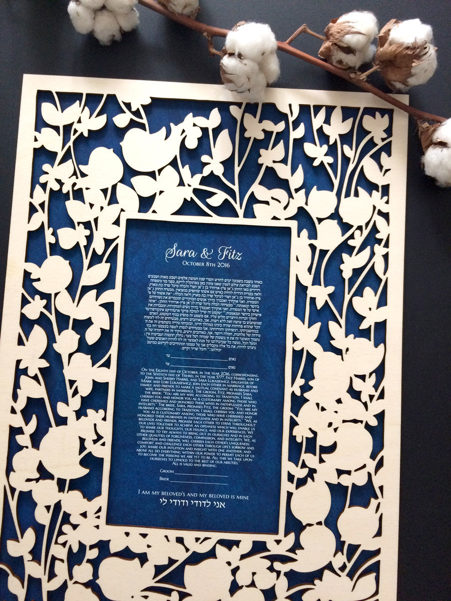 Ketubah wood - woodcut or papercut layered ketubah - BELOVED GARDEN
