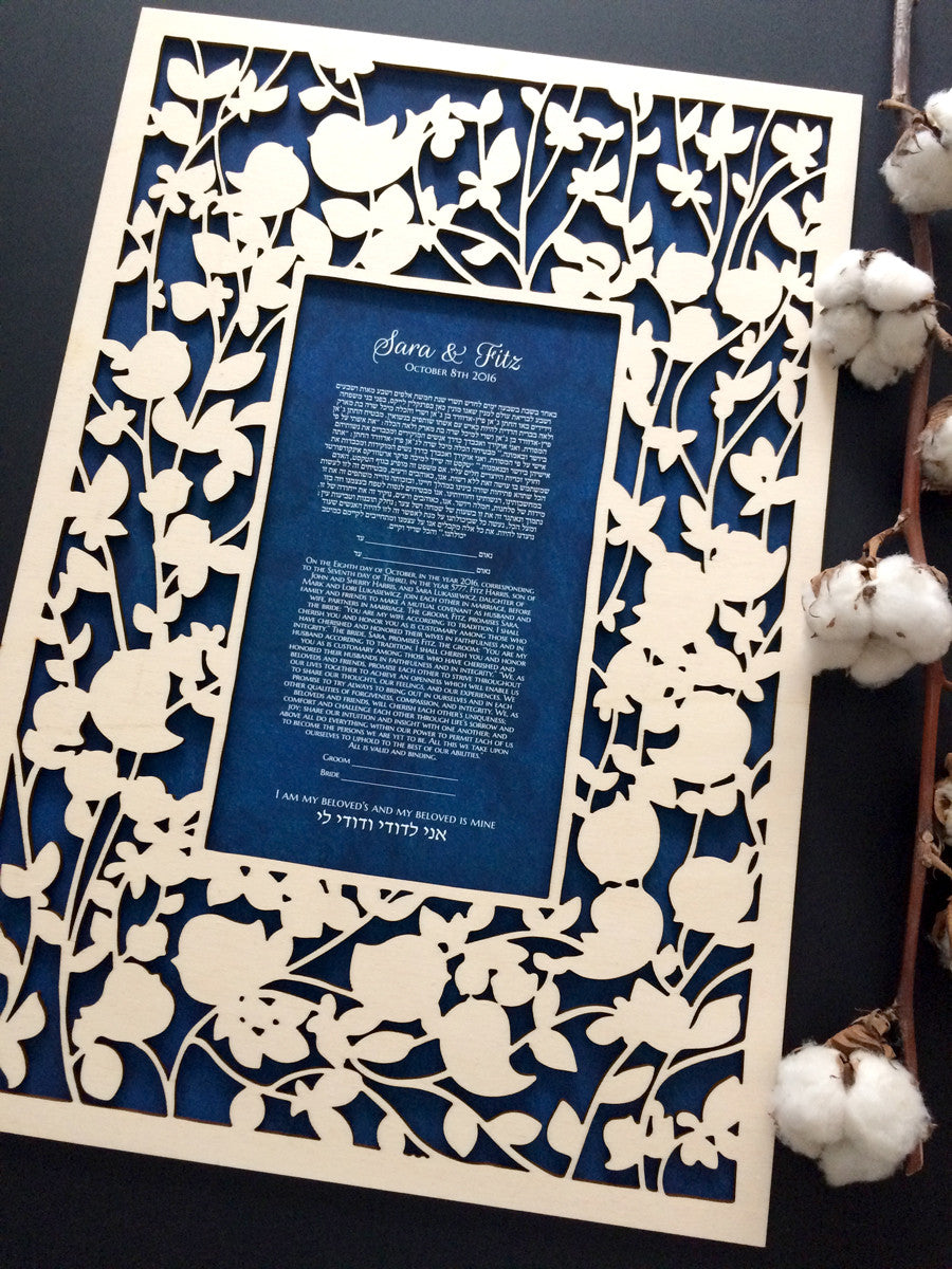 Ketubah wood - woodcut or papercut layered ketubah - BELOVED GARDEN