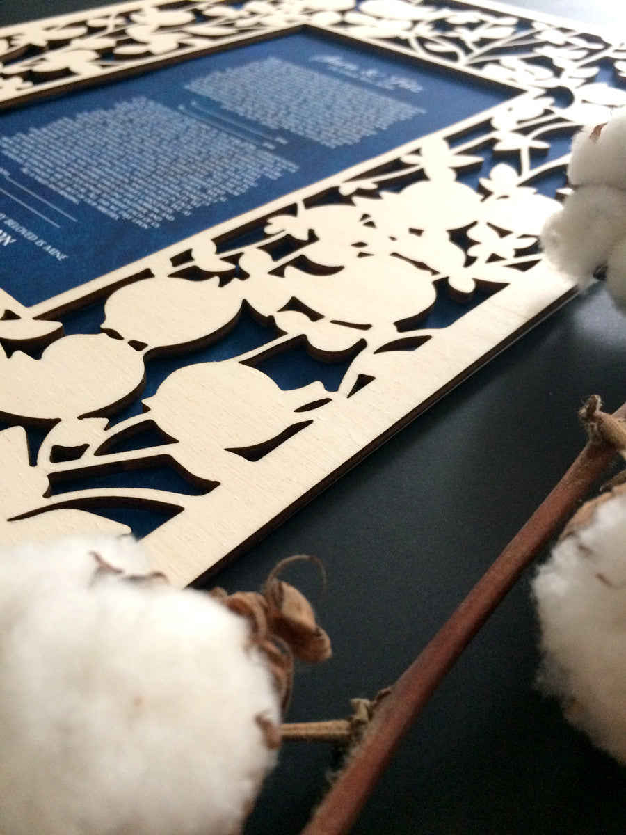 Ketubah wood - woodcut or papercut layered ketubah - BELOVED GARDEN