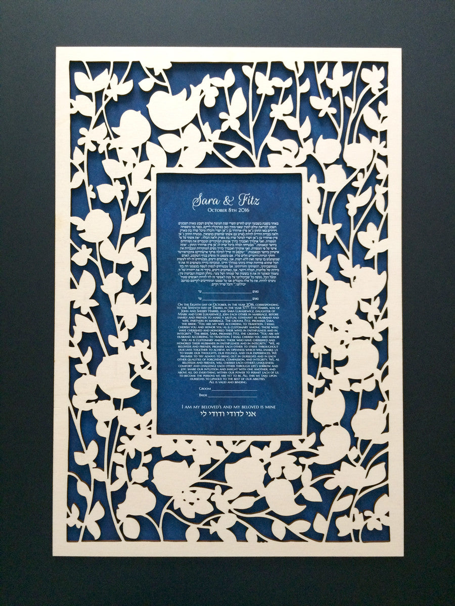 Ketubah wood - woodcut or papercut layered ketubah - BELOVED GARDEN