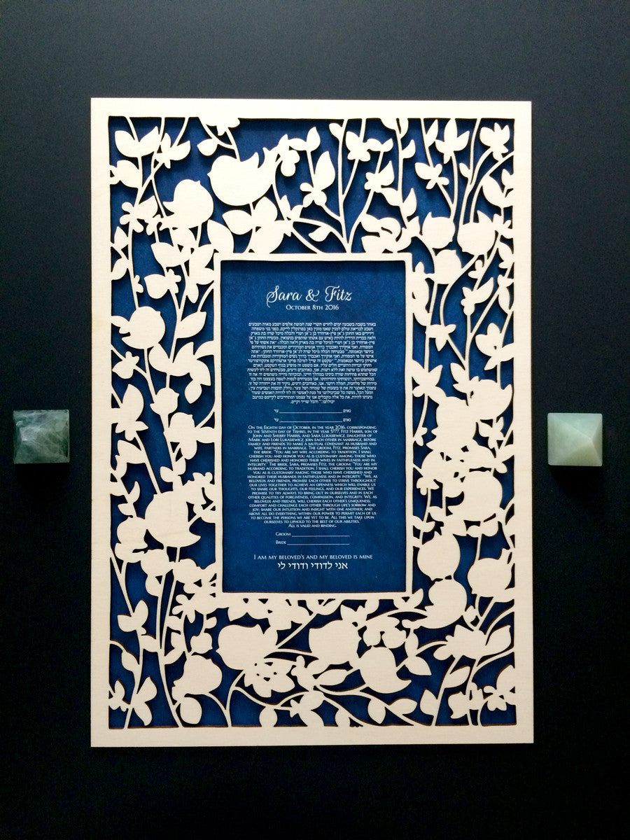 Ketubah wood - woodcut or papercut layered ketubah - BELOVED GARDEN