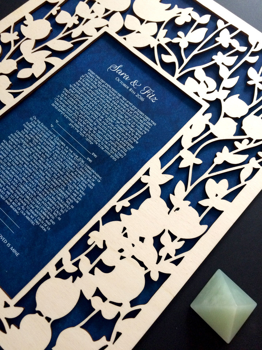 Ketubah wood - woodcut or papercut layered ketubah - BELOVED GARDEN