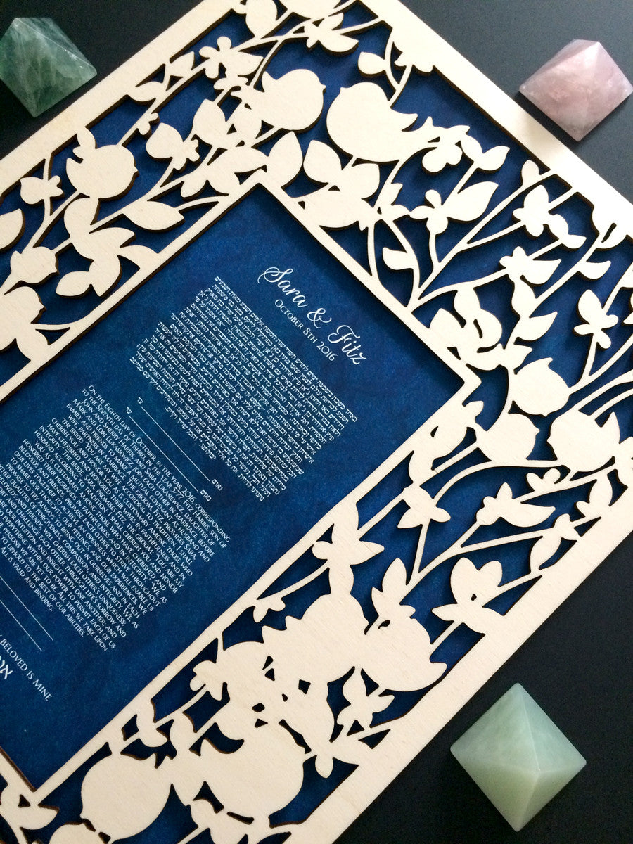 Ketubah wood - woodcut or papercut layered ketubah - BELOVED GARDEN