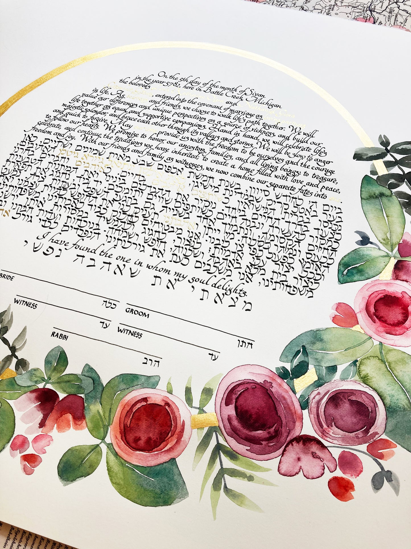 Floral watercolor Gold Ring custom Ketubah >< Modern Hebrew Calligraphy Greenery