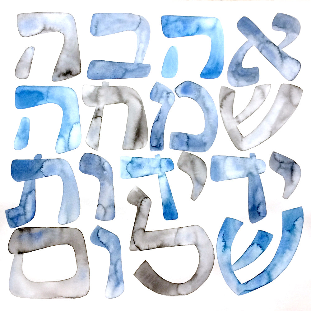 Jewish BLESSING sign Love, Peace, Joy & Friendship