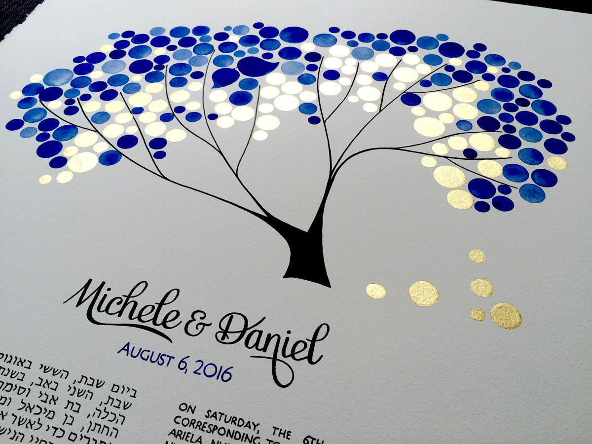 Ketubah Watercolor with real gold leaf accents - ACACIA TREE SUNRISE - Ketubah Calligraphy