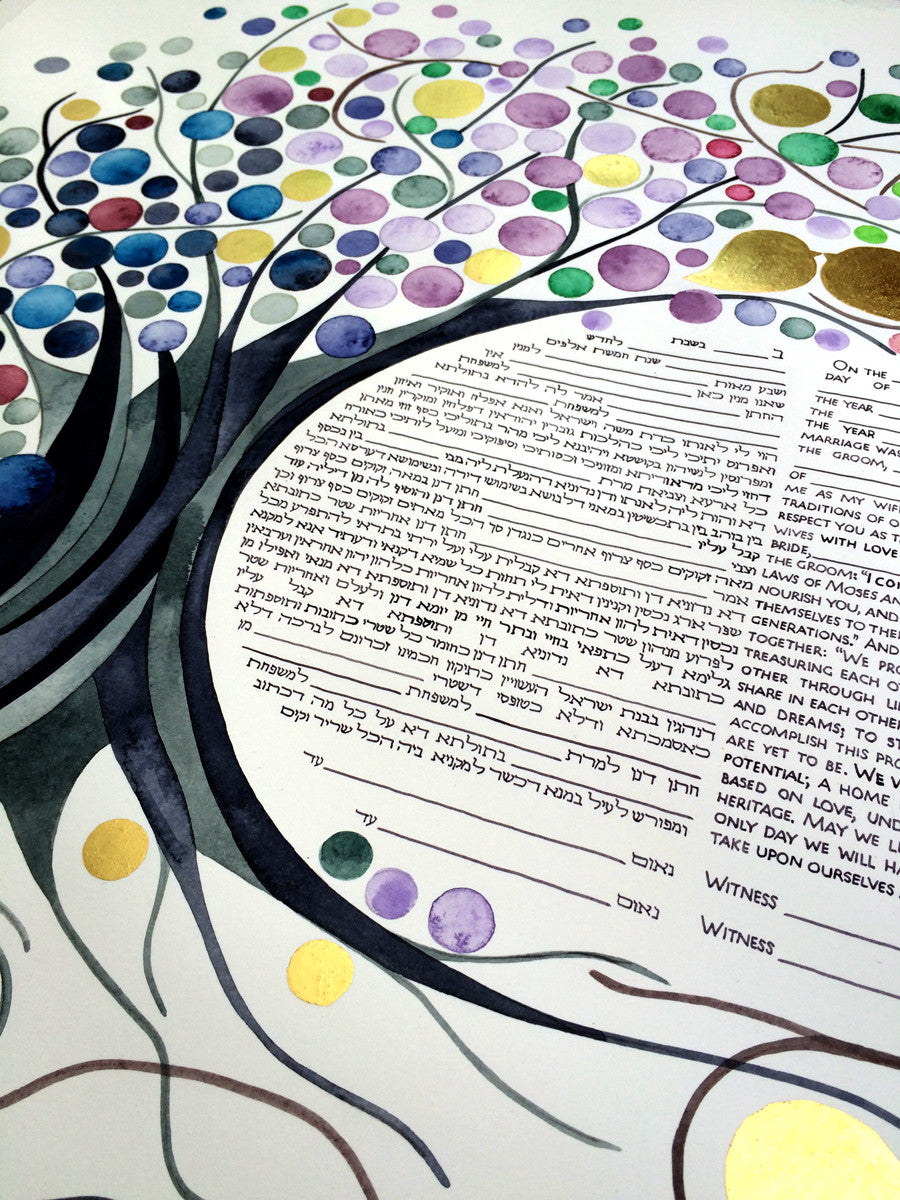 FOUR SEASONS KETUBAH Watercolor Commission Painting - Entangled Trees with Gold Leaf accents