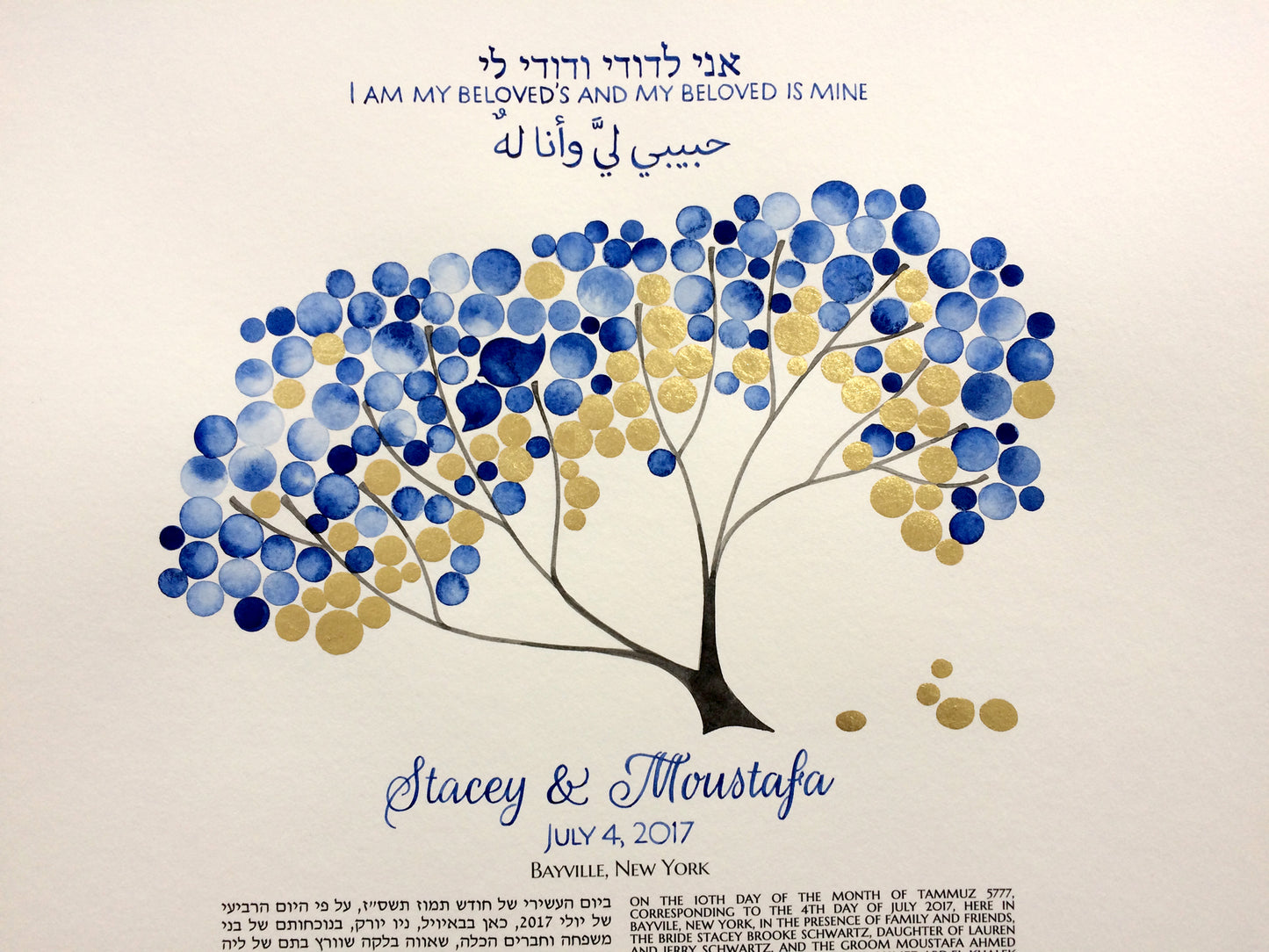 Multilingual Persian Gilded Ketubah < Bayville New York Wedding