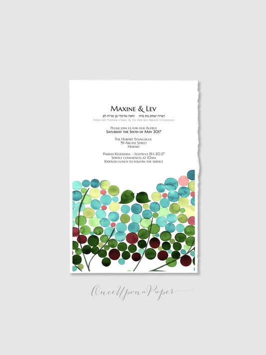 Aufruf Invitation Printable - Custom Wedding, Jewish Invitations, Card design