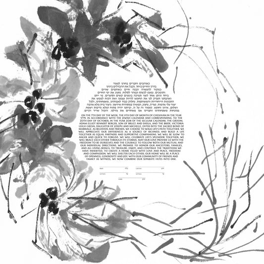 Botanical sumi-e Ketubah Black and White