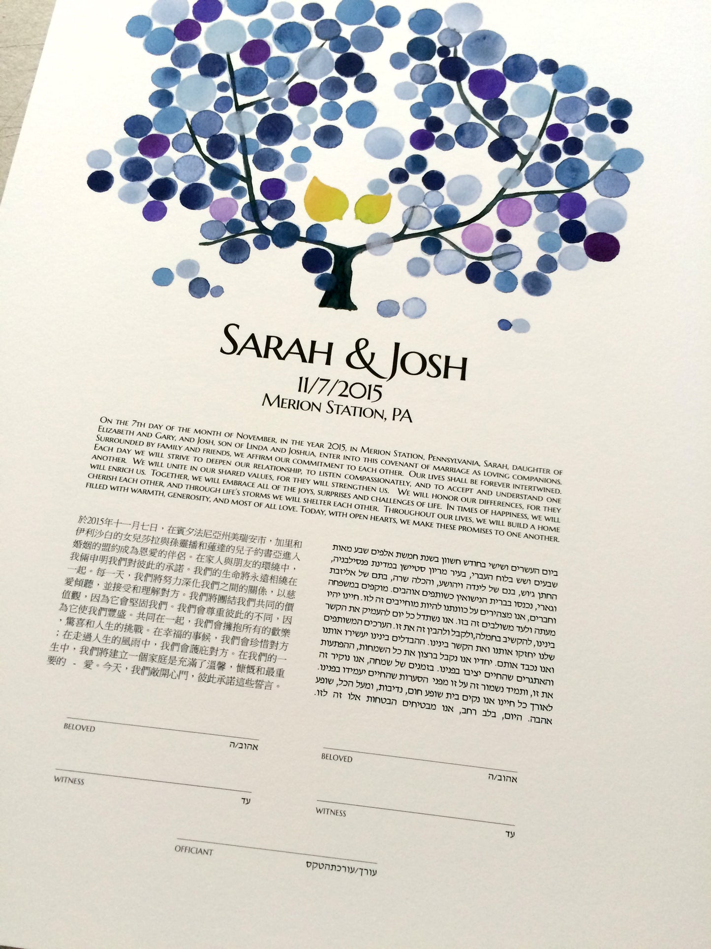Trilingual Hebrew English Japanese Destination Wedding Ketubah and Guestbook