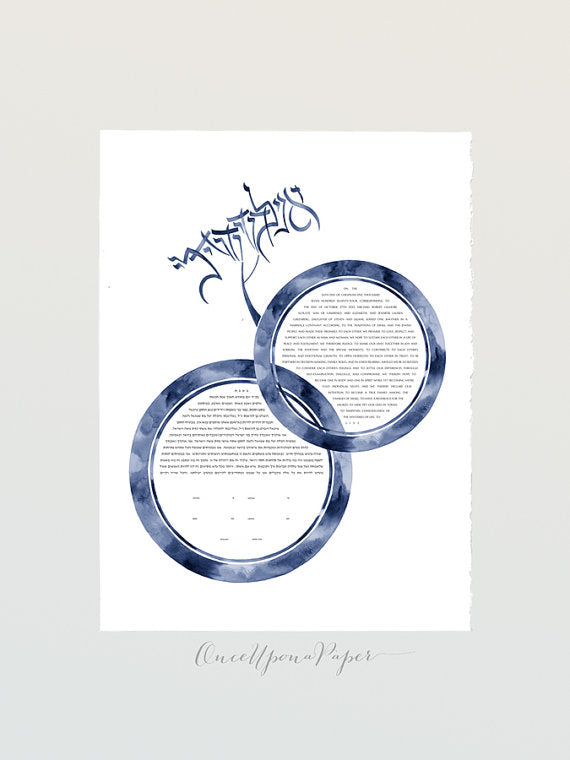 I am my beloved's Hebrew Calligraphy Ketubah Print - Engagement Rings, opal rings