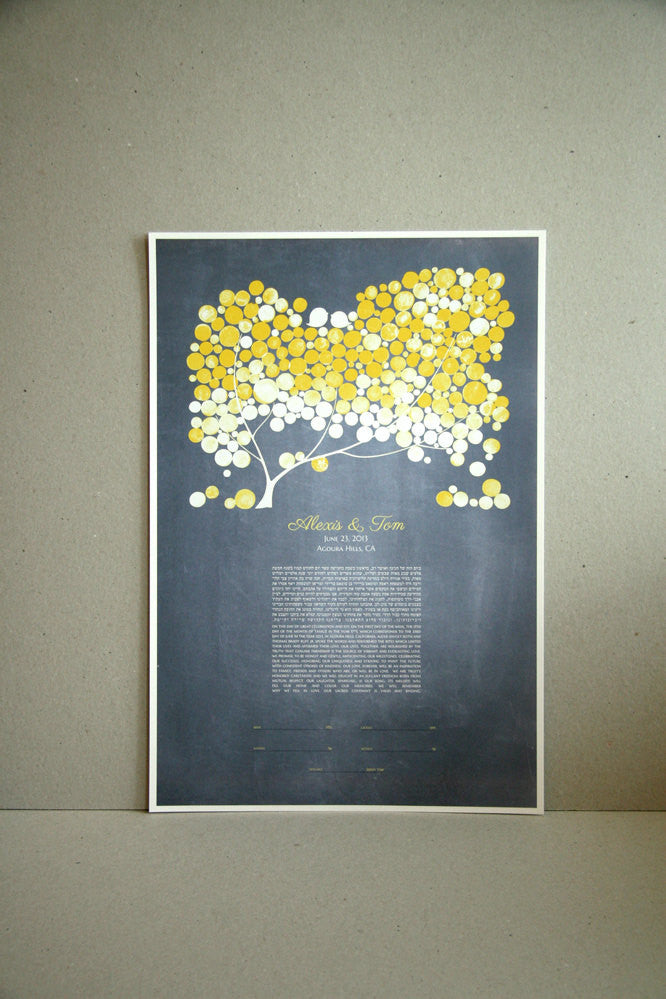 Personalized Modern Ketubah - Yellow Blush Tree of Life