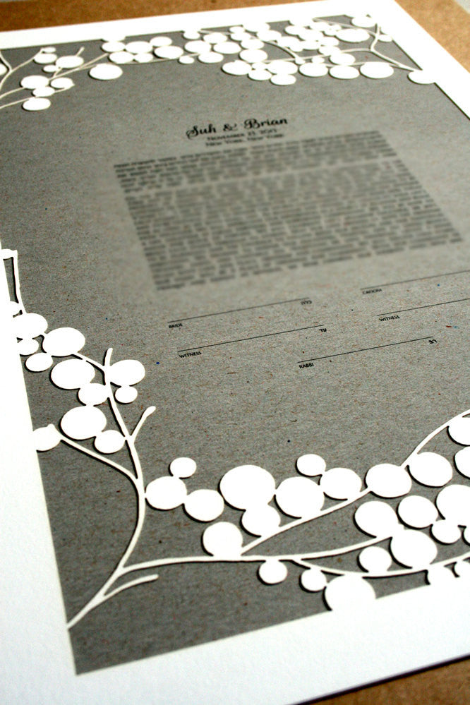 Papercut Ketubah Branches, Modern Ketubah Print with papercut layer