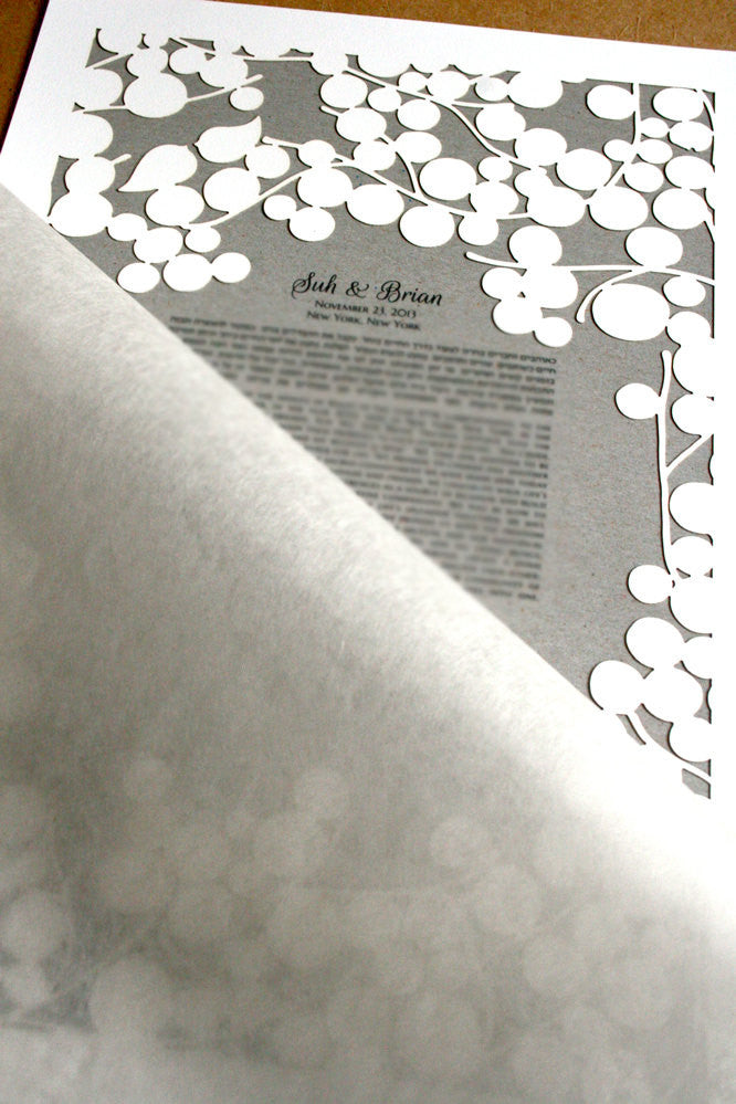 Papercut Ketubah Rich Branches, Modern Ketubah Print with papercut layer