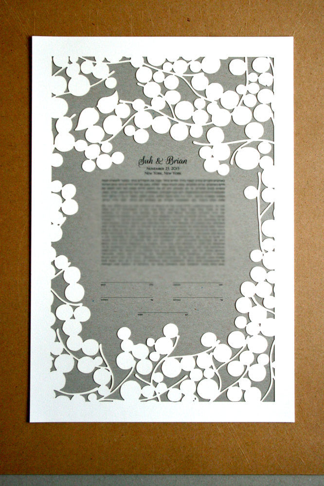 Papercut Ketubah Rich Branches, Modern Ketubah Print with papercut layer