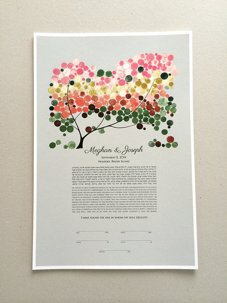Tree of Life Ketubah marriage contract