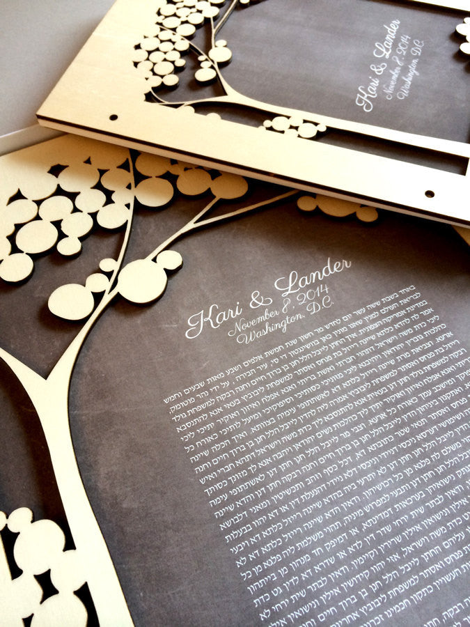 Woodcut Ketubah and Woodcut matching Guestbook Album Tree of Life - Jewish marriage certificate and guestbook SET