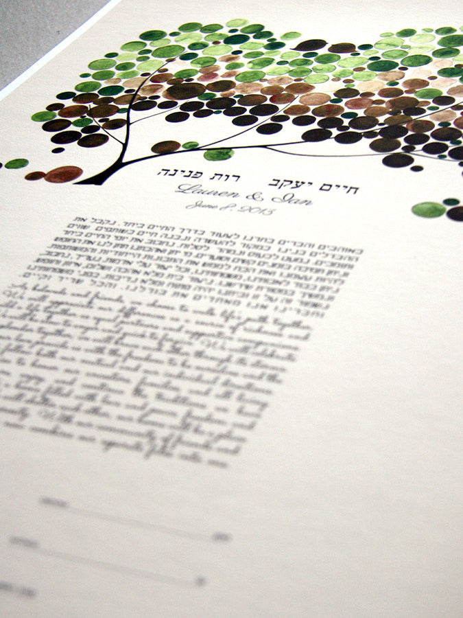 Ketubah Print - JAPANESE BIGLEAF MAGNOLIA - custom Hebrew names
