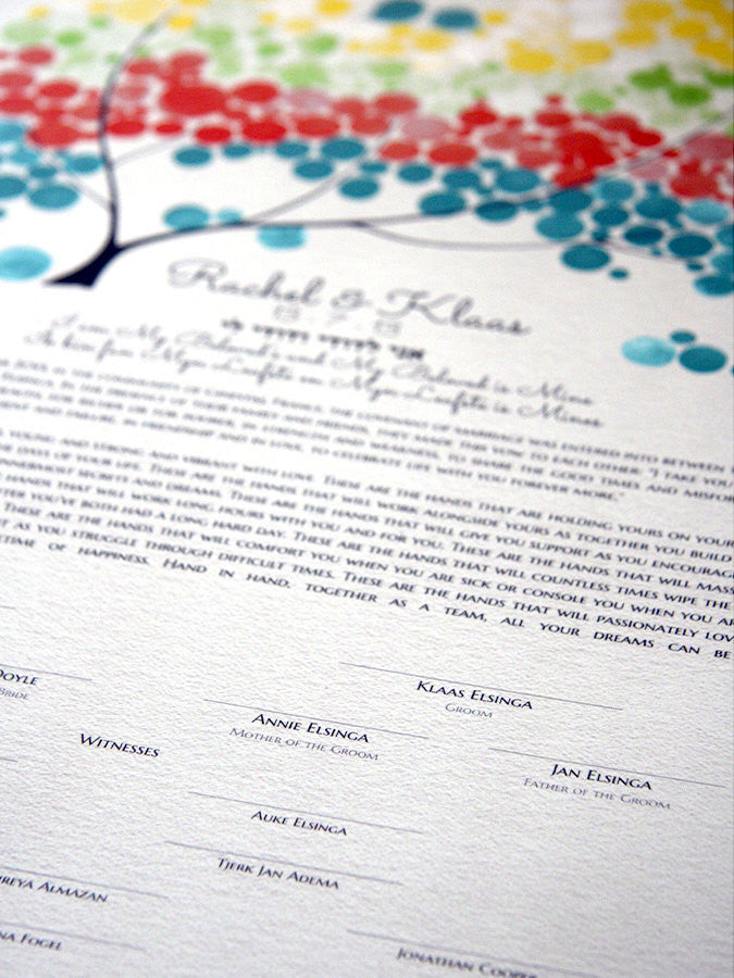 Ketubah design - JAPANESE BIGLEAF MAGNOLIA - custom layered colors