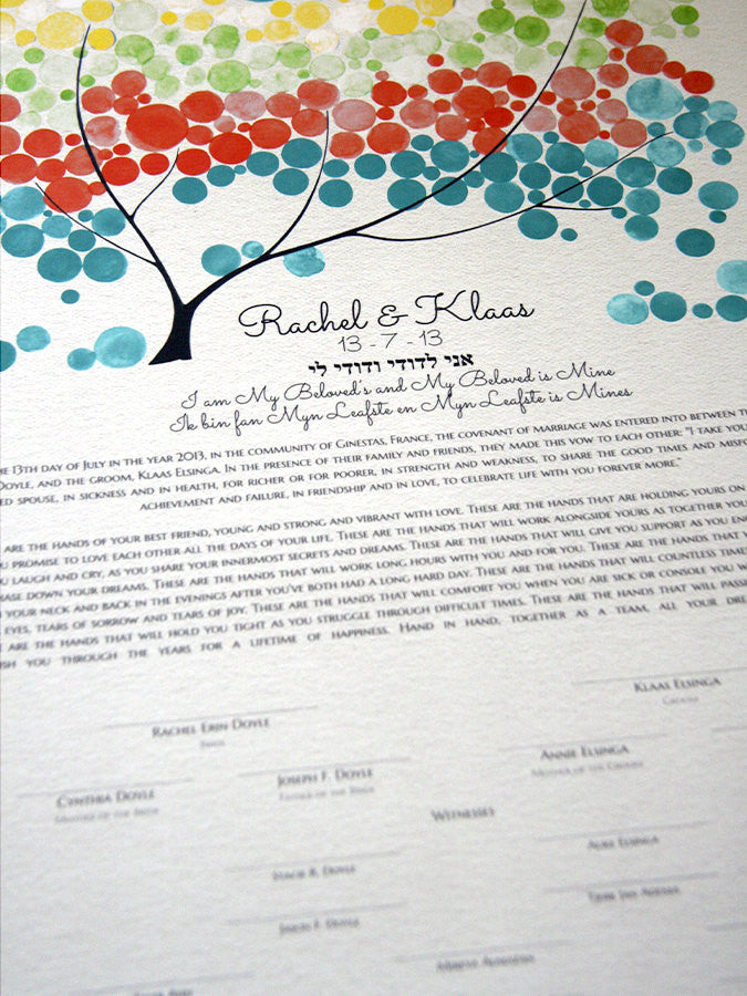 Ketubah design - JAPANESE BIGLEAF MAGNOLIA - custom layered colors